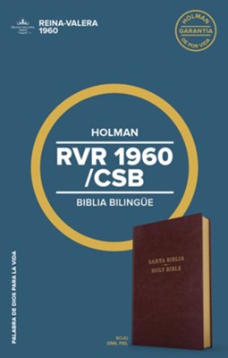 CSB Bilingual Bible/Spanish RVR 1960/-Burgundy Imitation Leather